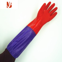 三维工匠特长束口加绒保暖洗衣服防水橡胶手套家务厨房洗碗清洁耐用胶皮冬