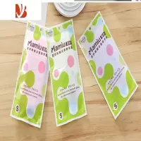 三维工匠10双刷碗手套橡胶乳胶贴手无味洗衣服厨房女家务耐用清洁防水