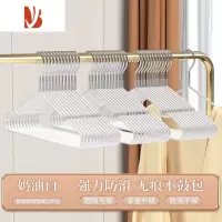 三维工匠加粗衣架家用挂衣100个学生宿舍用防滑防肩角衣服晾衣撑架子