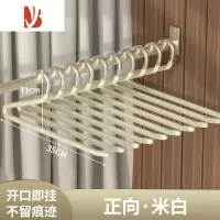 三维工匠家用挂裤子衣架专用裤夹防滑2形Z字衣柜内置收纳器