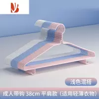 三维工匠衣架家用晾衣服架衣挂儿童衣撑撑子晒挂衣架子挂钩器宿舍用学生
