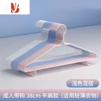三维工匠衣架家用晒挂衣撑撑子衣挂晾衣服架收纳挂钩衣架子宿舍用学生器