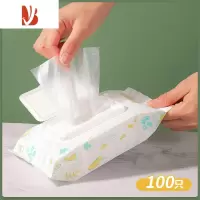 三维工匠抽取式加厚TPE手套100只手套厨房洗碗家务手套