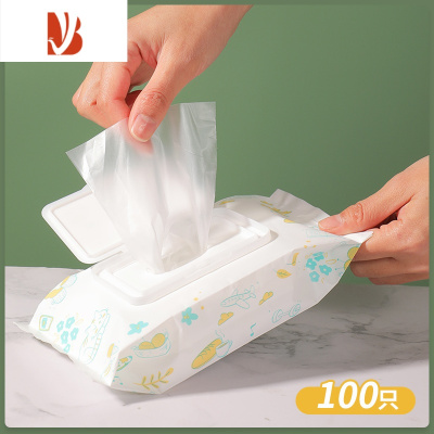 三维工匠抽取式加厚TPE手套100只手套厨房洗碗家务手套