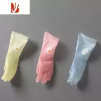三维工匠洗碗手套女厨房专用乳胶橡胶耐用刷碗洗衣服胶皮家务清洁防水家用