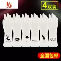 三维工匠厨房洗碗手套女耐用型刷碗橡胶胶皮防水冬季家务清洁家用洗衣衣服