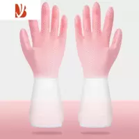 三维工匠洗碗手套防水橡胶家用薄款厨房耐用刷碗洗衣服清洁家务胶皮女夏季