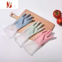 三维工匠洗碗手套女耐用加厚家务防水胶皮手套耐磨厨房清洁橡胶乳胶保洁用