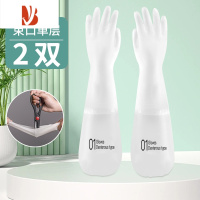 三维工匠家务手套女厨房洗碗专用工作劳保耐磨耐用防水橡胶干活清洁洗衣服