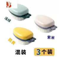三维工匠鞋刷软毛刷家用不伤鞋板刷清洁衣服专用卡通可爱刷子鞋器洗衣刷