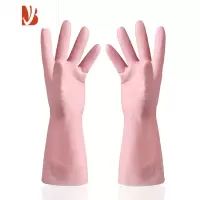 三维工匠2双装 洗碗手套女家务防水橡胶厨房耐用型洗衣衣服胶皮家用清洁