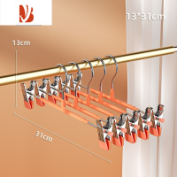 三维工匠jk挂衣家用裙夹晾晒裤夹裤架夹子裤子专用收纳器衣挂架