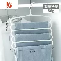 三维工匠裤架多层家用挂裤子专用衣柜内置多防滑折叠收纳架挂架子