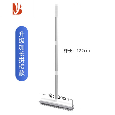 三维工匠地刷卫生间刷地刷子长柄器厕所家用浴室硅胶洗地清洁瓷砖地板刷