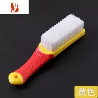 三维工匠软毛鞋刷洗衣刷家用鞋刷鞋子器刷子清洁洗衣服专用板刷不伤鞋衣