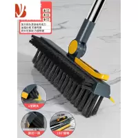 三维工匠地板刷卫生间刷子浴室厕所洗地长柄硬毛缝隙刷瓷砖刷地墙面刷器