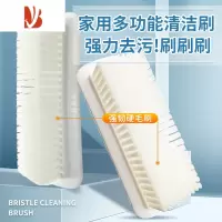 三维工匠超硬尼龙刷10*22洗涤板刷 羽绒服专用刷子 洗衣硬毛刷 干洗店