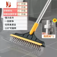 三维工匠卫生间缝隙刷长柄硬毛厕所刮地刷地板刷浴室瓷砖边角地缝刷