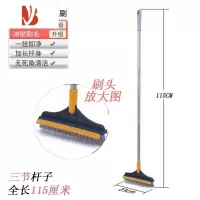 三维工匠细缝刷地板刷卫生间浴室硬毛刷家用长柄清洁厕所瓷砖无死角缝隙刷