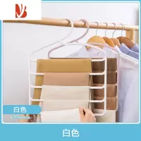 三维工匠多折叠裤架多层裤子衣架家用魔术裤夹衣柜收纳器裤挂架