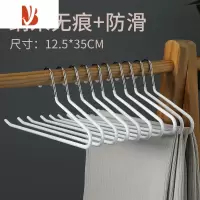 三维工匠家用防滑鹅形晾晒裤子挂衣架鹅型裤架多裤夹收纳器