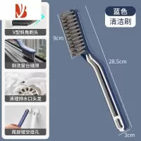 三维工匠缝隙刷浴室清洁刷多地板刷地缝刷卫生间刷地刷子无死角硬毛刷