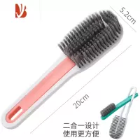 三维工匠软毛刷子洗不伤刷鞋器家用清洁板刷鞋子洗衣刷衣服