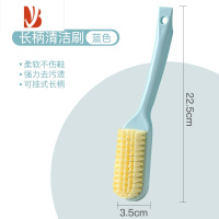 三维工匠软毛鞋刷不伤鞋洗鞋洗衣刷子家用多板刷衣服鞋子专用清洁器