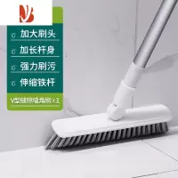 三维工匠卫生间刷地刷子浴室瓷砖地板刷硬毛厕所清洁角墙角地缝刷地刷