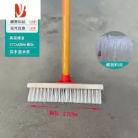 三维工匠硬毛长柄地刷厨房卫生间瓷砖刷拖把刷地刷子地面清洁刷塑料地板刷