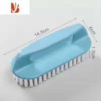 三维工匠家用塑料刷子软毛洗鞋刷衣清洁多洗鞋不伤鞋器衣服板刷衣刷