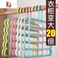 三维工匠家用魔术裤夹衣柜裤挂架架子多多层加粗收纳多层裤子衣架