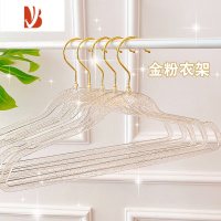 三维工匠服装店亚克力衣架衣撑衣服挂裤架婚纱水晶透明色衣架裤夹定制