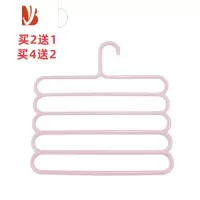 三维工匠多家用S型多层裤架夹子挂裤子衣架衣柜收纳器裤挂架子裤夹