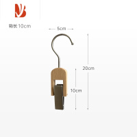 三维工匠挂钩S钩吊夹衣钩童装服装店裤夹裤架壁挂钩北欧实木日系衣架