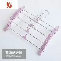 三维工匠不锈钢晒衣架挂钩带夹子晾内衣裙子裤架裤夹家用宿舍学生专用