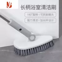 三维工匠卫生间刷子长柄地刷地板刷硬毛浴室洗厕所瓷砖刷清洁角器