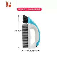 三维工匠多地板刷地缝浴缸清洁刷子卫生间地面缝隙浴室瓷砖硬毛刷