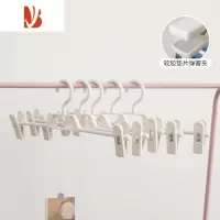三维工匠jk裙夹可叠挂裤架裤夹家用学生宿舍防滑带夹子晾衣架收纳器