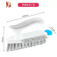 三维工匠缝隙刷地缝刷浴室洗墙厕所瓷砖无死角地板刷凹槽刷清洁刷卫生间