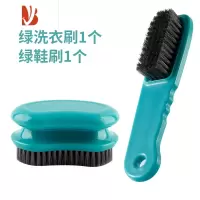 三维工匠鞋刷子家用洗衣服专用刷软毛刷鞋器不伤鞋多清洁长柄板刷