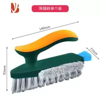 三维工匠三角地缝刷卫生间地板刷无死角浴室墙角凹槽缝隙厕所硬毛清洁刷子