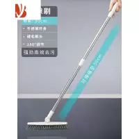 三维工匠卫生间刷地刷子长柄浴室地板刷家用硬毛瓷砖无死角洗厕所清洁器