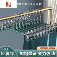 三维工匠升级防滑裤夹不绣钢加粗裙夹内衣夹可调节强力夹衣架子裤夹子