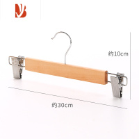 三维工匠女装裤夹子服装店专用jk裙夹衣架挂裤子架子器强力实木裤架