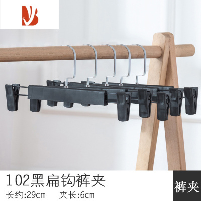 三维工匠10个防滑塑料裤架裤夹服装店裤架强力裤夹子jk衣架裙夹裤挂子