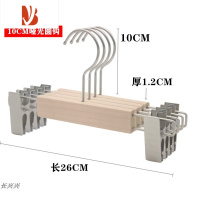 三维工匠实木无漆原木服装店衣架裤夹小孩儿童童装店成人衣挂裤架长钩定制