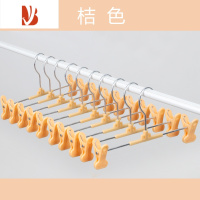 三维工匠防滑裤架 多塑料成人裤夹 宿舍伸缩裤挂裙子内衣衣挂家用