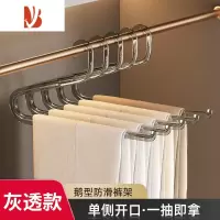 三维工匠鹅型裤架挂裤子衣架专用橱柜内置防滑裤夹2型z字裤子收纳器
