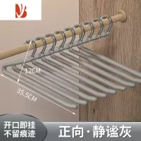 三维工匠鹅型裤架挂裤子专用衣架家用防滑裤夹鹅Z字衣柜内置收纳器